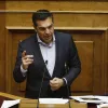 tsipras