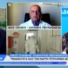 Νίκος Τζανάκης