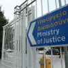 ΑΣΕΠ: Τα προσωρινά αποτελέσματα της προκήρυξης 8Κ/2017