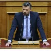 Kallianos-vouli