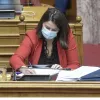 Κεραμέως_Βουλή