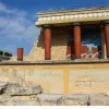 Προσλήψεις: Φύλακες στην Εφορεία Αρχαιοτήτων Ηρακλείου
