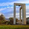 Πανεπιστήμιο Πατρών