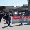 sepe sokratis kinitopoiisi
