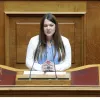 Κωνσταντίνα Αδάμου