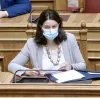 kerameos-vouli