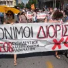 kinitopoiisi
