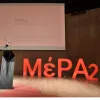 mera25