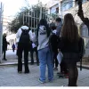 sxoleio mathites