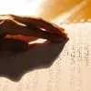 Braille
