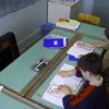 ειδική_αγωγή
