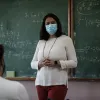 kerameos