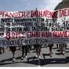 kinitopoiisi kentriki