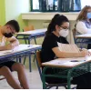 Πανελλαδικές εξετάσεις