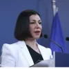 Αριστοτελία Πελώνη