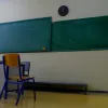 πίνακες αναπληρωτών εκπαιδευτικών