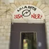 rosanera