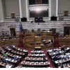 vouli