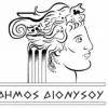 δήμος διονύσου