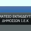 iek