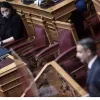 kerameos mitsotakis