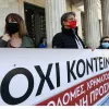 konteiner diamartyria dimarxeio athinas