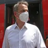 mitsotakis