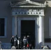 Συμβούλιο της Επικρατείας