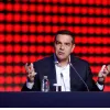 tsipras