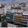 Αθήνα