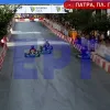 atyxima kart patra 6xronos
