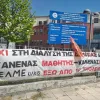 elme kilkis oligomeli tmimata
