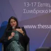 kerameos deth panel ebe