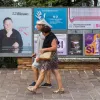 san marino amvloseis dimopsifisma