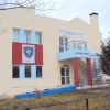 Τμήμα Δοκίμων Αστυφυλάκων Κομοτηνής