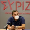 tsipras