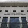 υππεθ 2410