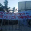 Αποχή μαθητών στην Ηλιούπολη