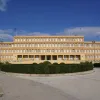 αρσάκεια