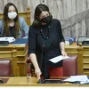 Η Νίκη Κεραμέως στη Βουλή