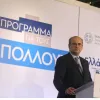 ΚΩΣΤΗΣ ΧΑΤΖΗΔΑΚΗΣ