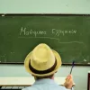 mathimata_elinikwn