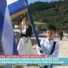 mathitis mathraki