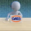 ΟΑΕΔ: Εξαντλήθηκαν τα ψηφιακά ραντεβού Μαρτίου για ανέργους 