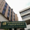 istoria kai anthropologia