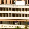 panepistimiomakedonias