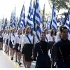 Η μαθητική παρέλαση στη Θεσσαλονίκη