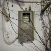 Διακοπή ρεύματος