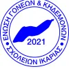 enosigoneonikarias