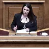 Κωνσταντίνα Αδάμου